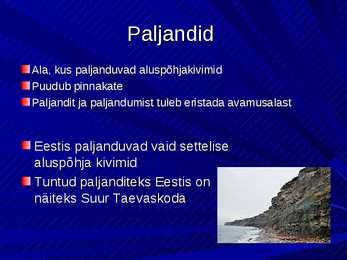Vaatamisväärused mis on seotud pinavormidega #7