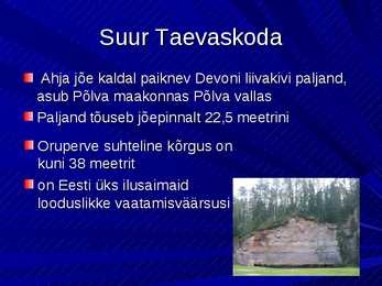 Vaatamisväärused mis on seotud pinavormidega #8