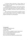 Elu keskaja linnas #4