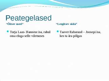 August Mälk ja August Gailit #10