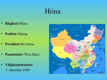 Hiina-presentatsioon #2