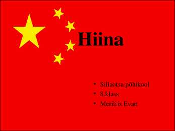 Hiina-presentatsioon