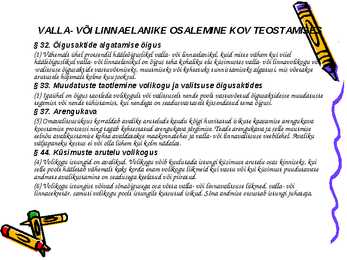 Kohalikud omavalitsused #10