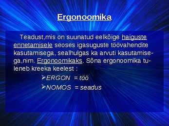 Arvutiga töötamise ohud ja nendest hoidumise viisid #2