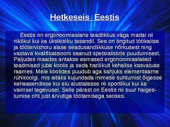 Arvutiga töötamise ohud ja nendest hoidumise viisid #21