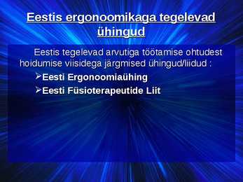 Arvutiga töötamise ohud ja nendest hoidumise viisid #22