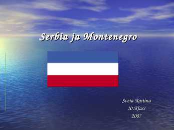 Serbia ja Montenegro
