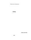 Liitium