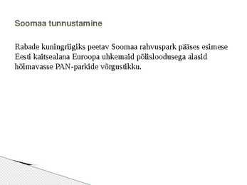 Soomaa rahvuspark #12