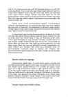 Must auk #7