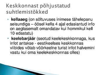 Suhtlemistõkked ja nende ületamise viisid #6