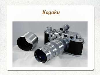 Fotograafia ajalugu #37