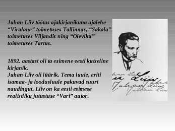 Juhan Liiv #4