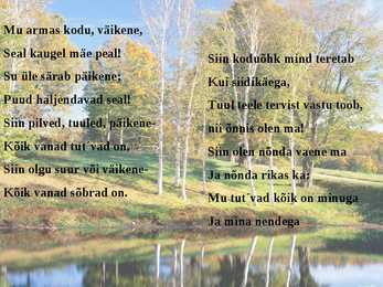 Juhan Liiv #6