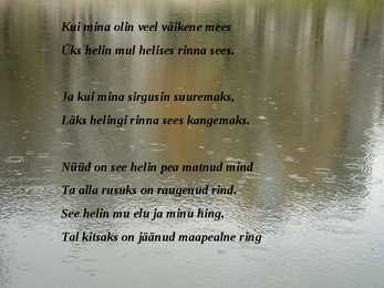 Juhan Liiv #7