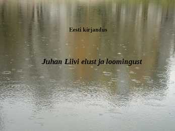 Juhan Liiv