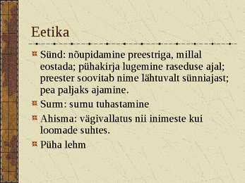 Hinduism #13