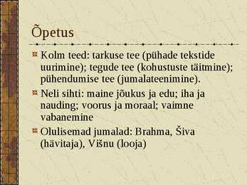 Hinduism #7