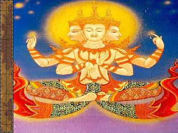 Hinduism #8