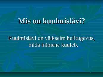 Kõrv #15