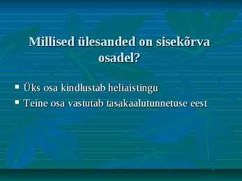 Kõrv #9