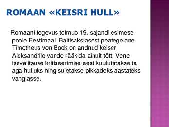Jaan Krossi elulugu ja looming - esitlus #21