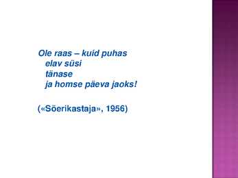 Jaan Krossi elulugu ja looming - esitlus #33