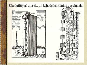 Igiliikur #4