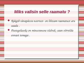 Kirjaklambritest vöö- #2
