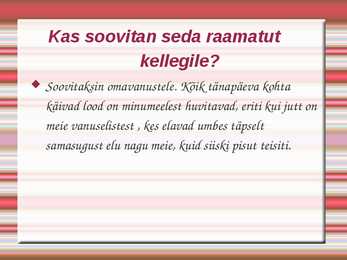 Kirjaklambritest vöö- #11
