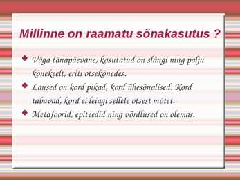Kirjaklambritest vöö- #8
