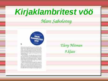 Kirjaklambritest vöö-