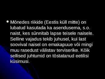 Embrüosiirdamine inimesel #6