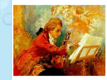 Wolfgang Amadeus Mozart #8