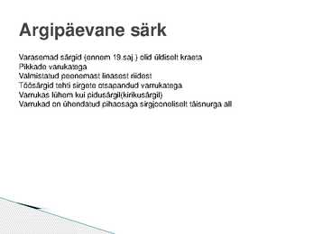Tori kihelkonna naiste rahvarõivad #5