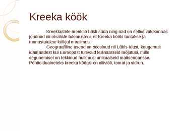 Kreeka köök #4