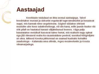 Kreeka köök #6