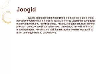 Kreeka köök #7