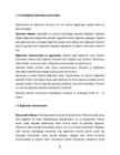 Üliõpilastööde koostamine ja vormistamine #52