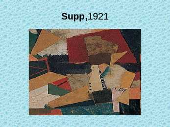 Kurt Schwitters #11