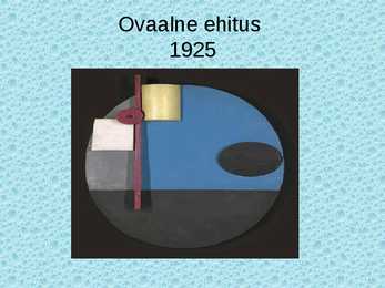 Kurt Schwitters #12