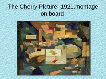 Kurt Schwitters #5