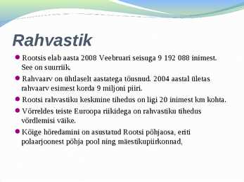 Rootsi #12