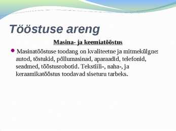 Rootsi #16