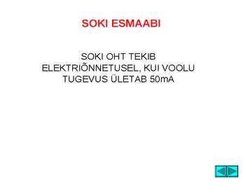 Elektrilöök #12