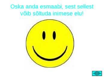 Elektrilöök #16