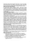 MAADEAVASTUSED 15-– 18-SAJANDIL #6
