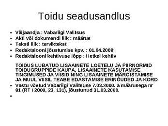 Toidu lisaained #3