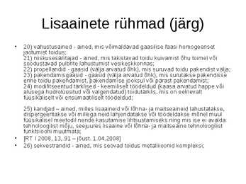 Toidu lisaained #8