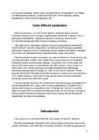 Rootsiaeg #8